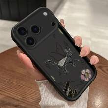 Cat phone case suitable for  17 16 16E 15 14 13 12 11 Pro Max 17 Air 16 Plu silicone all inclusive protection anti slip and anti fall soft case - Escalera Ojo Celestial - gato - SKU31993WX - Ver 4