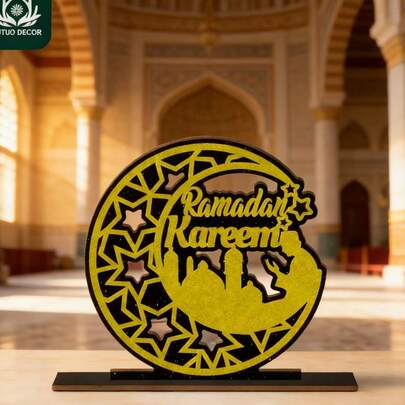 Ramadan Wooden Decor, Eid Al-Fitr Themed Hollow Round Decorative Piece, Tabletop Festival Atmosphere Ornament