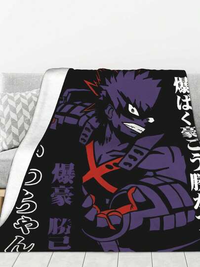 Bakugo Katsuki Wibu T Shirt Lightweight Polyester Blanket, Travel-Friendly Throw