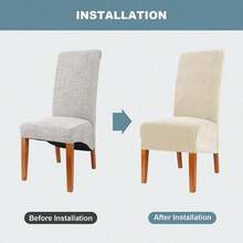 1/4 件银狐绒椅套 - 柔软舒适的餐椅套，易于安装，可机洗，奢华时尚的家居装饰，适用于餐厅、客厅、宴会厅、酒店、活动场所等。