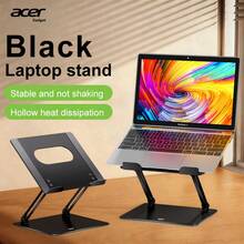 Acer 【宏碁官方正品】AMS022 笔记本电脑支架，金属电脑支架，高度可调，符合人体工学，可折叠便携，硅胶防滑，结构稳固，高效散热 - 黑色 - 查看 12