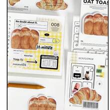 30pcs/Pack Retro Aesthetic Bread & Coffee Themed Sticky Notes, Versatile Memo Pads Suitable For Students, Schools, Teachers, Planners, Cafes, Bakeries, Office Supplies, Stationery, Home Reminders, Student/Teacher Gifts, Back To School Rewards - Bread Coffee Good Weather - View 2