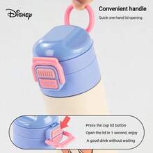 Disney Insulated Water Bottle For School, Portable Dual-Drinking Cup For Kindergarten Toddlers, Anti-Drop 304 Stainless Steel, 430ML - Multicolor - View 6