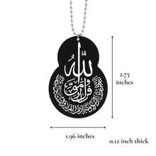 1个/3个“Mashallah”后视镜挂饰，阿拉伯书法，双面黑色亚克力伊斯兰装饰，斋月汽车礼品，非常适合斋月和开斋节庆祝活动 - 彩色 - 查看 10