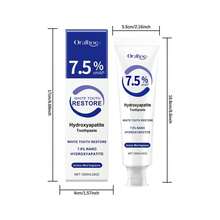 Teeth Whitening - Blue - View 9