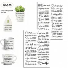 45pcs German Heart Quotes Stickers Rub-On UV Dtf Cup Wraps Stickers Compatible For Glass With German Inspirational Proverbs, Heart-Shaped Family & Friendship Birthday For You With Love Happiness Home Sparkler Saying Phrases Sticker - Self-Adhesive DIY Crafts Pack Decals For Cups, Glass, Ceramic, Furniture - Single Use Plastic Quotes Suitable For Home Decor, Crafts - Multicolor - View 10
