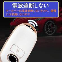 Key Cases - White - View 4