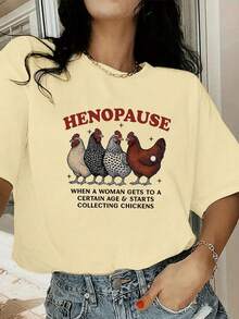 大码更年期小鸡图案T恤，休闲舒适日常穿着