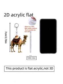 Camel & Rider Acrylic Keychain With 2d Flat, - Arabian Desert Themed Collectible With Interlocking Camel Humps, Arabic Desert Design ,Durable Camel Rider Statues For Backpacks, Bags, Souvenirs,Keychain, Access Card,Perfect Gift For Middle East Culture Gifts,Arab Souvenirs Ramadan, Eid, Valentine's Day, Christmas, Or Thanksgiving. - Multicolor - View 9