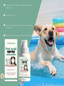 YEGBONG 宠物口腔喷雾 - 清新宠物口气，去除异味和牙垢，适用于猫狗日常清洁。便捷喷雾，无需刷牙即可保持口腔卫生，温和清洁牙齿，清新口气。 - 彩色 - 查看 9