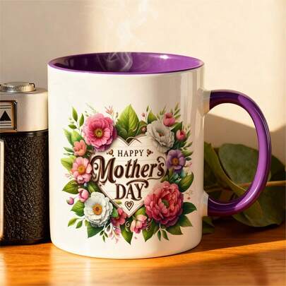 11 Oz Ceramic Coffee Mug For Wonderful Mothers: Beautiful Floral Heart Graphic Gift For Mom, Mother-In-Law, Stepmom, Grandma-"Happy Mother's Day" Lettering Cup Surrounded By Pink And White Blooms, Perfect Present For Mother's Day, Birthday, Anniversary, And Everyday Appreciation