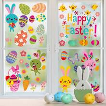 Doneace Easter Window Clings Large Easter Eggs Window Decals Painted Eggs Bunny Flowers Window Stickers For Home Office School Decor Spring Glass Window Decoration 4Pcs Easter Gnomes Window Clings Stickers For Home Decoration,Easter Rabbit Eggs Flowers Window Stickers, Gnomes Bunny Easter Eggs Decals For Glass Window Decor,Easter Decorations,For Home Office Shop Display Party Decorations - Multicolor - View 4