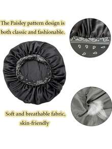 女士纯色光滑缎面睡帽，弹性印花，时尚休闲舒适，可作睡帽或发帽使用。 - bonnet-多色 - 查看 7