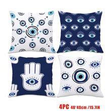 MEMNUN 4 Stücke mysteriöse marineblau bedruckte Kissenbezüge mit Augen- und Hamsa-Hand-Motiv (Kissenfüllung nicht enthalten), aus Pfirsich-Samt-Stoff, einseitig Muster, Größen: 45*45cm/50*50cm/40*40cm, Böser Blick dekorativer Kissenbezug für Sofa, Bett, Schlafzimmer, Büro, Hotel, ganzjährig, Geschenk - Verschiedenfarbig - Übersicht 13