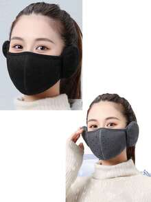 1件装冬季保暖二合一防风透气骑行耳罩，男女通用加厚户外防寒防风保暖面罩，透气休闲涤纶材质，秋冬季