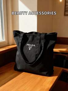 Prada 手提袋、收纳袋、帆布袋、午餐盒、午餐盒袋、盒装购物袋 - 黑色 - 查看 2