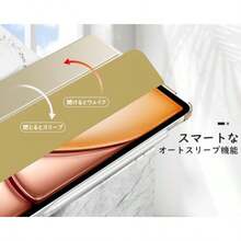 MoKo iPad Air 11インチ ケース 2025/2024 iPad Air5/4 10.9インチ ケース iPad Air(M3/M2) 11インチ iPad Air第5/4世代 10.9 カバー 半透明 オートスリープ ApplePencilPro/第2世代ペアリングand充電対応 三折りスタンド PUレザー 裏地マイクロファイバー スマートケース ChampagneGold - シャンパンゴールド - チェックする 5