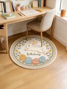 1PC Custom Easter Faux-Cashmere Round Rug – Personalized Pet/Kid/Name, Printed Bunny & Egg Motif, Pastel Spring Palette, Anti-Slip Backing, Egg-Hunt Basket Area Mat, Holiday Home & Classroom Decor Gift