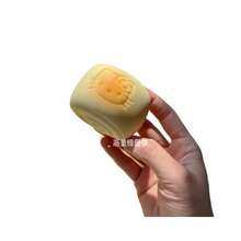 Soft, Sticky, Taro Scented Stress Relief Squeeze Toy, Slow Rebound - Multicolor - View 5