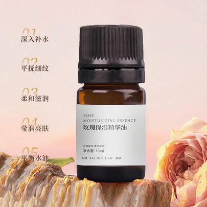 Aceite Esencial de Rosa Antiarrugas Hidratante Masaje Corporal Salón de Belleza Destilación de Damasco Extracción