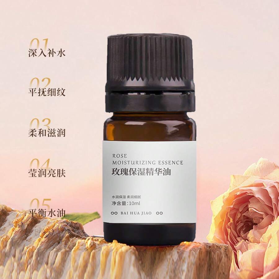 Outlet Covers - 10ML - 查看 1