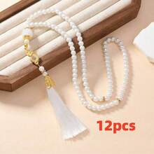 1 String/12 Strings Islamic Prayer Beads, 99pcs Glass Faux Pearl Beads, For Muslim Worship And Arabic Praise Bracelet - Multicolor - View 20