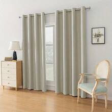 Curtains - [Beige] - Ver 3