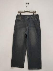 1pc Men's Casual Wide-Leg Straight Loose Washed Denim Long Jeans, Versatile Japanese Style