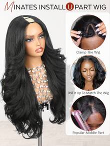 U/V 分体式 Yaki 卷曲波浪假发，女士水波纹 U 型分体式合成假发，半头假发，耐热夹式半头假发 - 彩色 - 查看 8