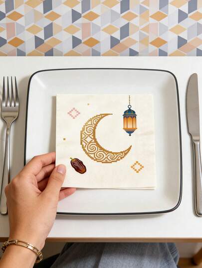 25/15/1pc 10*10 Inch Ramadan Napkins With Geometric Moon Pattern Napkin Pad, Cocktail Napkin, Valentine's Day Decoration For Birthday, Islamic Napkins, Muslim Celebration Items, Islamic Festival Decoration, Arab Style Festival Decoration