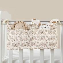 1pc Baby Crib Hanging Storage Bag, Crib Side Hanging Organizer Bag To Hold Bibs, Diapers Etc., Multi-Function Hanging Pocket Organizer - Multicolor - View 23