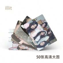 I/LL/IT KPOP 女团 2025 官方周边，BOMB 第三张迷你专辑限定小卡套装（124 张/30 张），高清双面激光闪光 LOMO 卡，Yunah、Minju、Moka、Iroha、Wonhee 粉丝应援收藏品，新人偶像交易卡盒装，生日演唱会纪念品 - 彩色 - 查看 4