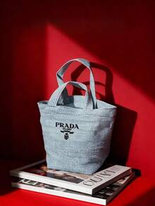 Prada 浅蓝色纹理手提包，饰有品牌标志刺绣 - 时尚单肩托特包，圣诞节和节日礼物 - 藍色 - 查看 7