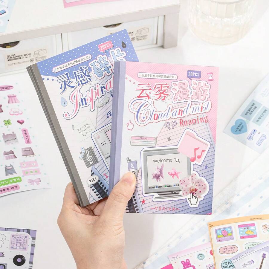 20pcs/Book Healing Series Sticker Book, Exquisite Cartoon Doodle Style Stickers, Suitable For Decorating Photo Frames, Computers, Phone Cases, Cups, Magazines, Pencil Cases, Luggage, Desktops, Personal Stickers, School Supplies, Christmas Gifts, Women's Gifts, Planner Decorations, Crafts, Cute Stationery - Sticker Book - View 1