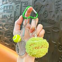 1件创意多巴胺撞色蝴蝶结钥匙扣背包挂件手工编织尼龙绳包挂手机挂件适合女孩小礼物 - 彩色 - 查看 11