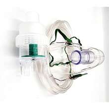 CYPNHudson - MICRONEBULIZADOR C/MASCARILLA ADULTOFashion - 213471723 - Ver 1