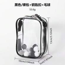 1個收納袋－防水防塵圓形毛絨娃娃收納袋，附加固鑰匙圈，可愛糖果造型，適合旅行、居家、收納化妝品與線材－理想的聖誕節、情人節、新年禮物（不含娃娃） - 彩色 - 查看 10