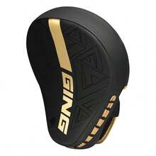 专业拳击靶垫、泰拳踢靶垫、跆拳道脚靶、加厚武术训练器材 - 彩色 - 查看 14