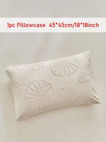 半件装卡其色波西米亚风簇绒纹理枕套，复古田园风树叶图案枕套，适用于卧室、客厅，波西米亚家居装饰，柔软透气，可机洗，四季皆宜，不含枕芯 - 卡其色 - 查看 6