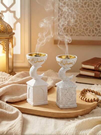 New Festival Creative Incense Burner, Simple Arabian Style Resin Bakhoor Burner, It Can Be Used For Home Decoration, Decoration In Offices, During Festivals And In Yoga Studios, Etc. It Can Also Be Used For Aromatherapy.
