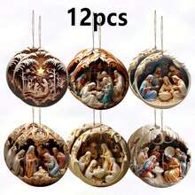 12 Piece Wooden Nativity Scene Decoration Set - Perfect For Home, Holiday Decoration, Holiday Gifts