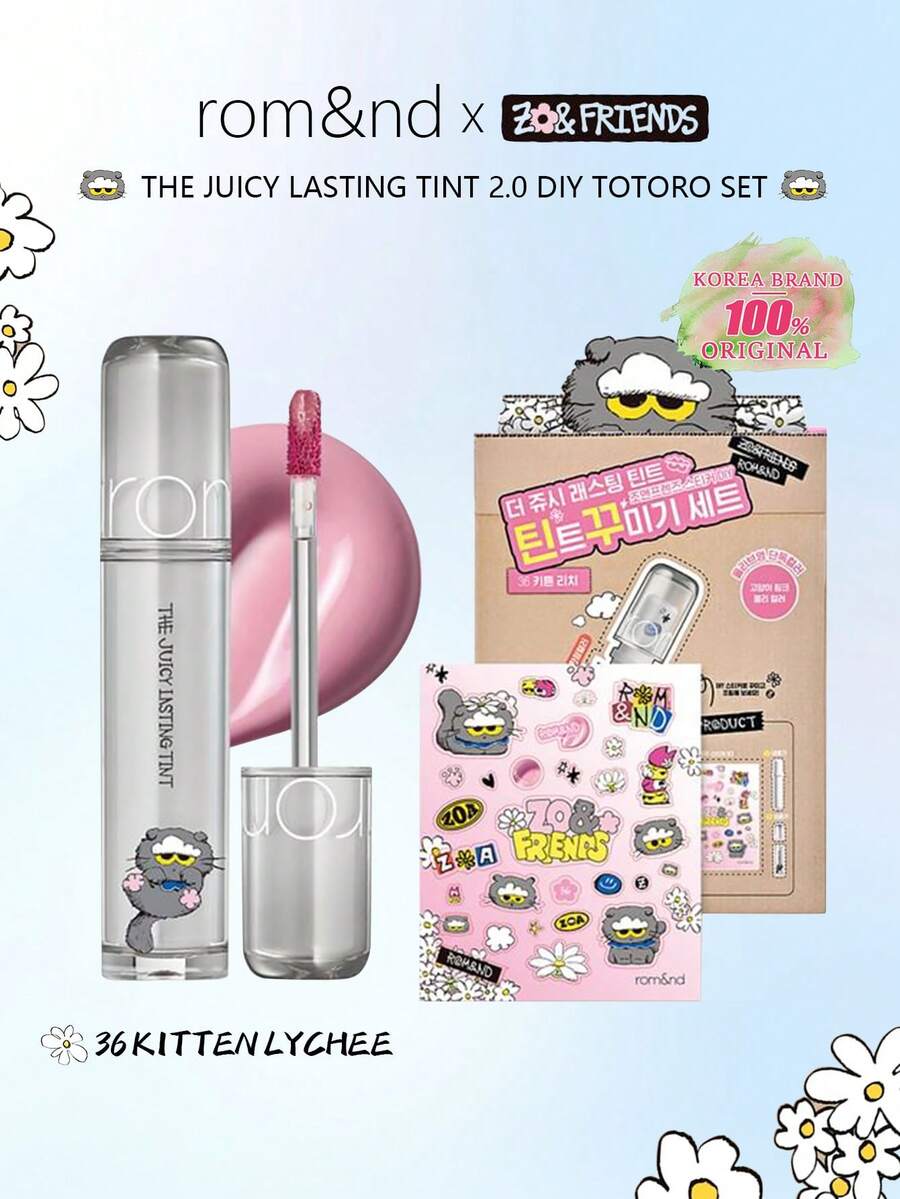 Rom&nd Romand Juicy Gloss Tint 2.0 36, 03 Coral Pink, Limited Edition Gift Set, Glossy Lip Tint, Hydrating Makeup Effect, Cute Anime Collab, Korean Style Lip Makeup. 0.35g/0.01oz. - 36 - Xem 1