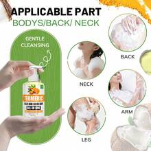 AURANY 180克姜黄酸皂，身体及面部清洁皂，蕴含姜黄和乳酸提取物，温和不刺激，适合浅肤色，按压瓶装液体皂 - 彩色 - 查看 4