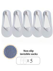 5双装女士透气薄款隐形硅胶防滑吸汗船袜，夏季 - 彩色 - 查看 13