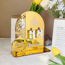 1pc Eid Mubarak Acrylic Crescent Moon Tabletop Decor, Festive Atmosphere Ornament - Multicolor - View 17