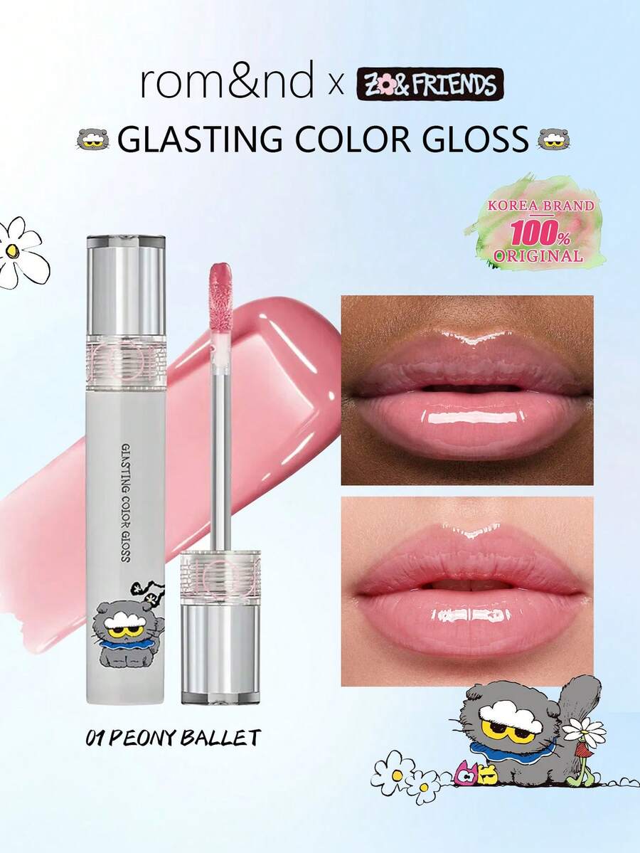 Rom&nd Romand Juicy Lasting Tint 01, Limited Edition Collaboration, High-Gloss Jelly Lip Tint, Creates Plump & Hydrated Lips, Non-Sticky Formula, Adorable Collectible Design, Korean-Style Lip Makeup. 4g/0.14oz - 01 - 查看 1