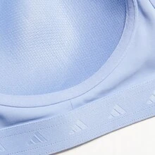 Adidas 女士运动文胸、瑜伽健身背心，舒适百搭休闲运动服，适合所有季节 IW2954 - 藍紫色 - 查看 6