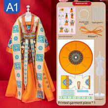 一套中国风汉服换装娃娃，DIY手工工艺套装，无需针线，轻松DIY专属定制换装展示品，送给女孩的绝佳生日礼物 - 換裝漢服娃娃 - 查看 13