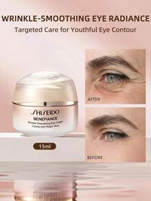 SHISEIDO Wrinkle Smoothing Eye Cream N-15ml - 15ml - View 1