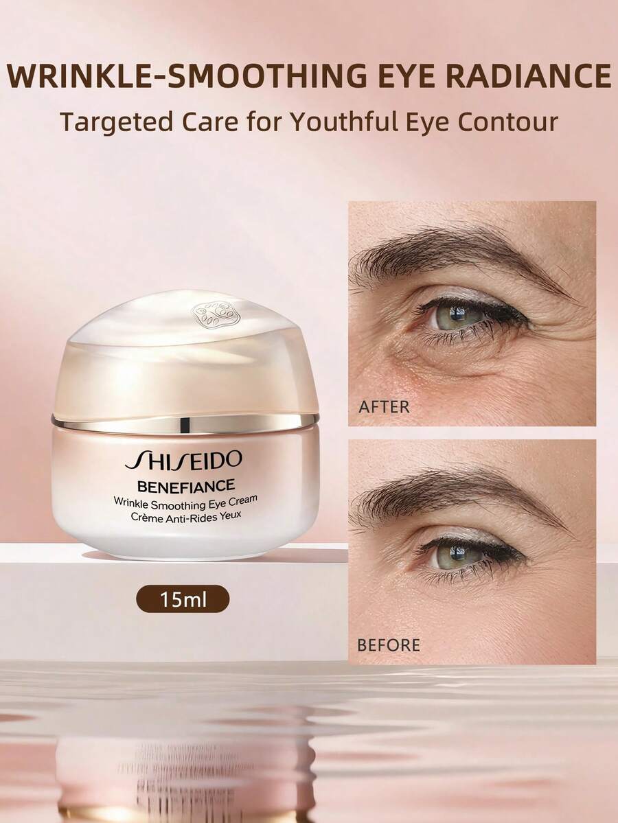 SHISEIDO Wrinkle Smoothing Eye Cream N-15ml - 15ml - View 1